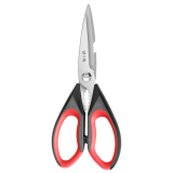 ZHANG XIAO QUAN SINCE 1628 Kitchen Scissors for Food, 8.86″ Heavy Duty Kitchen Shears, Stainless Blades