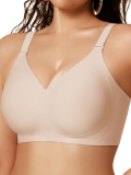 COCOMARTS Push Up Bras for Women No Underwire Seamless Supportive Plunge Bra Full Coverage Comfortable Bralettes Nude 4X-Large