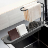 Adjustable Kitchen Sink Caddy with Towel Holder, Drain Strainer Sponge Holder with Hook for Hanging Brush, Multipurpose Dish Drying Rack in Sink, Kitchen Drainer Countertop Organizer & Storage Rack