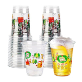 ADLORYEA 48 Pack 16oz Christmas Disposable Plastic Cups | Clear Santa & Snowflake Design for Xmas Holiday Hot Cold Drinks Party Supplies