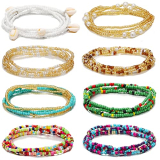 RLMOON 50Inch Waist Beads for Women African Plus Size Layered Belly Bead Body Chain Colorful Waist Jewelry(8PCS)